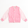 ami amie(OUTLET) : シフォン袖カーディガン/231004