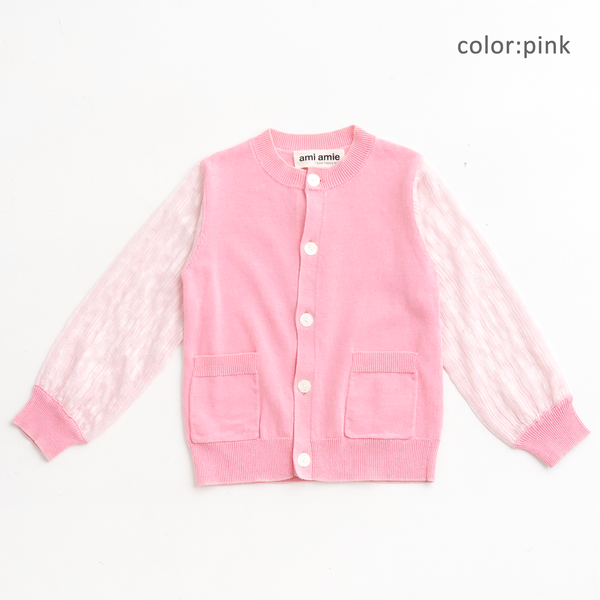 ami amie(OUTLET) : シフォン袖カーディガン/231004