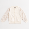 ami amie(OUTLET) : シフォン袖カーディガン/231004