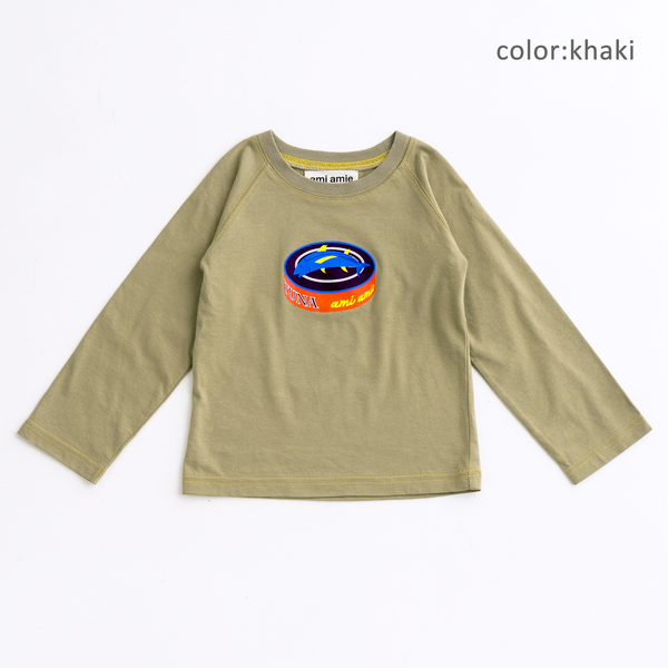ami amie(OUTLET) : ツナ缶ロングTシャツ/231011