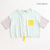 ami amie(OUTLET) : たてがみ付きワイドTシャツ/231016