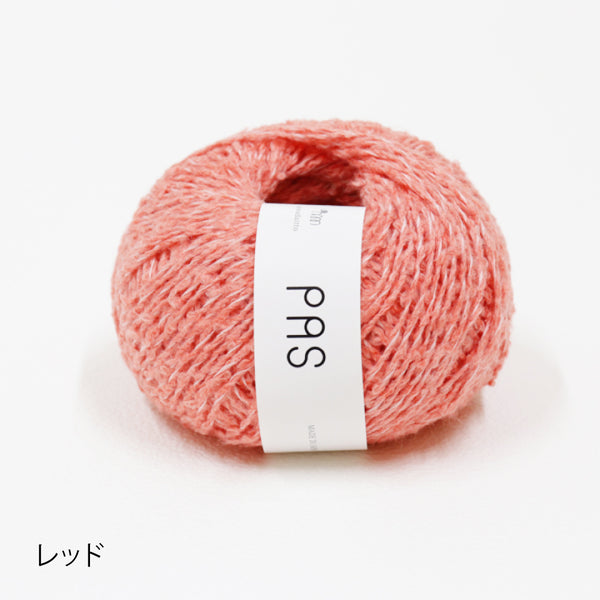 sawada itto：サワダイット-PAS-廃盤