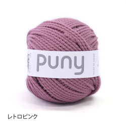 sawada itto：サワダイット-puny-メッシュバッグ