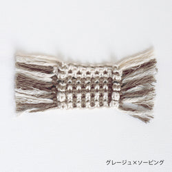 sawada itto：サワダイット-Natural Cotton 20P-ポップコーンコースターキット