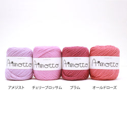 sawada itto：サワダイット-Amotto-