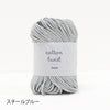 sawada itto：サワダイット-cotton twist 2mm-