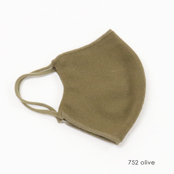 ittoの和紙マスク-【大人スモールサイズ】mask_itto_04