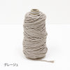 sawada itto：サワダイット-Natural Cotton 20P-