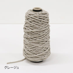 sawada itto：サワダイット-Natural Cotton CORD-ボトルホルダー＆ストラップ
