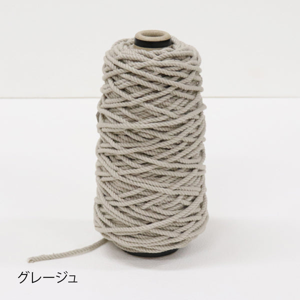 sawada itto：サワダイット-Natural Cotton CORD-ボトルホルダー＆ストラップ