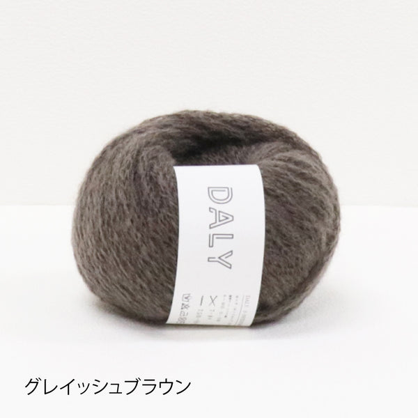 sawada itto：サワダイット-DALY-マルチバンド