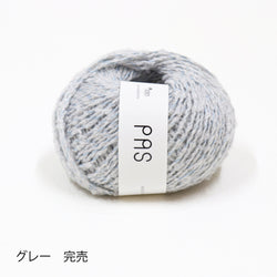 sawada itto：サワダイット-PAS-廃盤