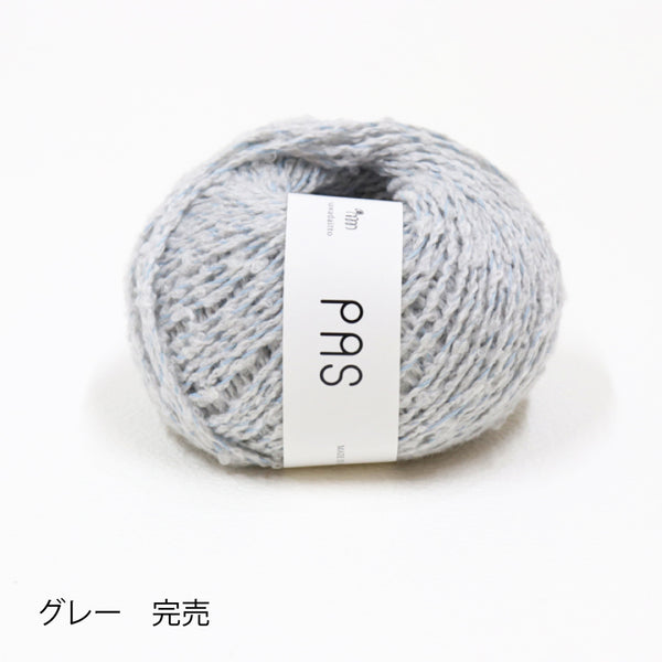 sawada itto：サワダイット-PAS-廃盤