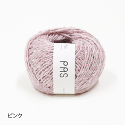 sawada itto：サワダイット-PAS-廃盤