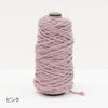 sawada itto：サワダイット-Natural Cotton 20P-