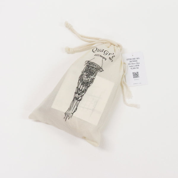 sawada itto：サワダイット-Natural Cotton 20P-ハンギングキット
