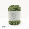 sawada itto：サワダイット-cotton twist 2mm-
