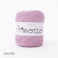 sawada itto：サワダイット-Amotto-ブロックチェックカーディガン