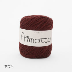 sawada itto：サワダイット-Amotto-ブロックチェックカーディガン