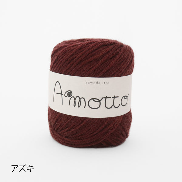 sawada itto：サワダイット-Amotto-ブロックチェックカーディガン