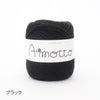 sawada itto：サワダイット-Amotto-ブロックチェックカーディガン