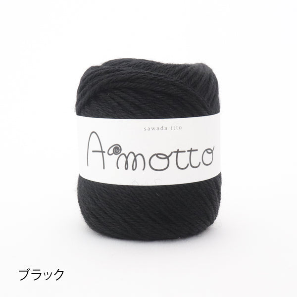 sawada itto：サワダイット-Amotto-ブロックチェックカーディガン