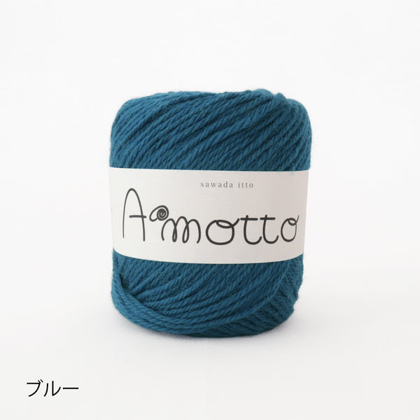sawada itto：サワダイット-Amotto-ブロックチェックカーディガン