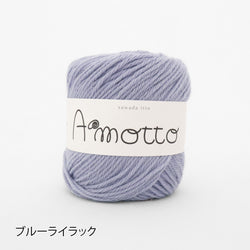 sawada itto：サワダイット-Amotto-ブロックチェックカーディガン