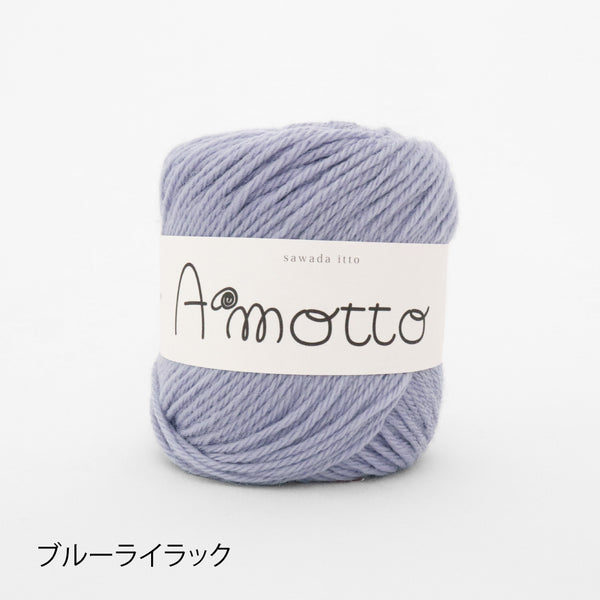sawada itto：サワダイット-Amotto-ブロックチェックカーディガン
