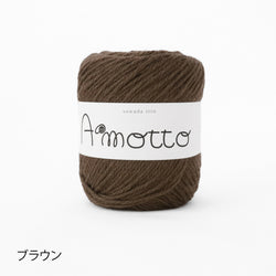 sawada itto：サワダイット-Amotto-ブロックチェックカーディガン