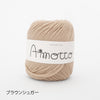 sawada itto：サワダイット-Amotto-ブロックチェックカーディガン