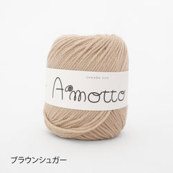 sawada itto：サワダイット-Amotto-ブロックチェックカーディガン