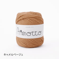sawada itto：サワダイット-Amotto-ブロックチェックカーディガン