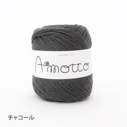 sawada itto：サワダイット-Amotto-ブロックチェックカーディガン