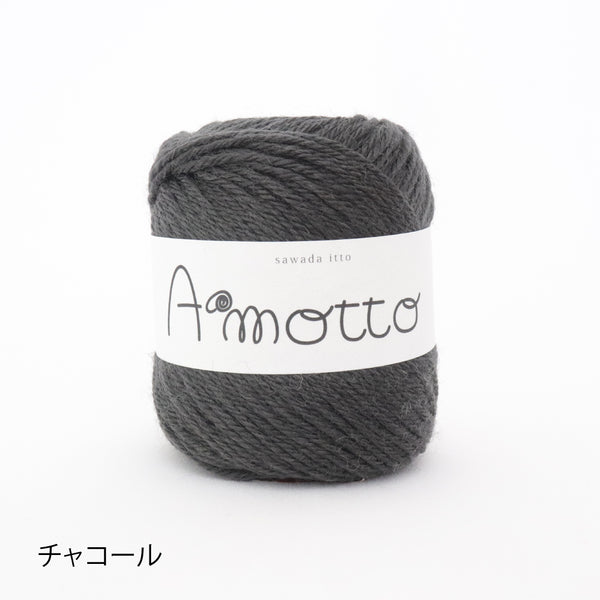 sawada itto：サワダイット-Amotto-ブロックチェックカーディガン
