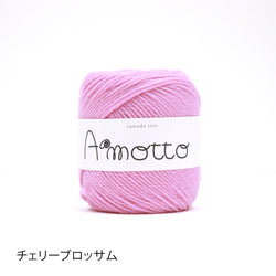 sawada itto：サワダイット-Amotto-ブロックチェックカーディガン