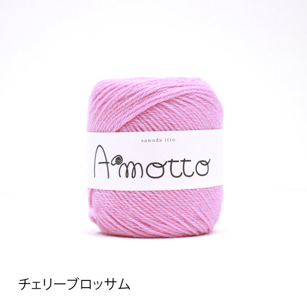 sawada itto：サワダイット-Amotto-ブロックチェックカーディガン