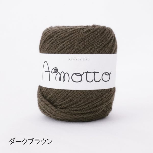 sawada itto：サワダイット-Amotto-ブロックチェックカーディガン