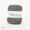 sawada itto：サワダイット-Amotto-ブロックチェックカーディガン