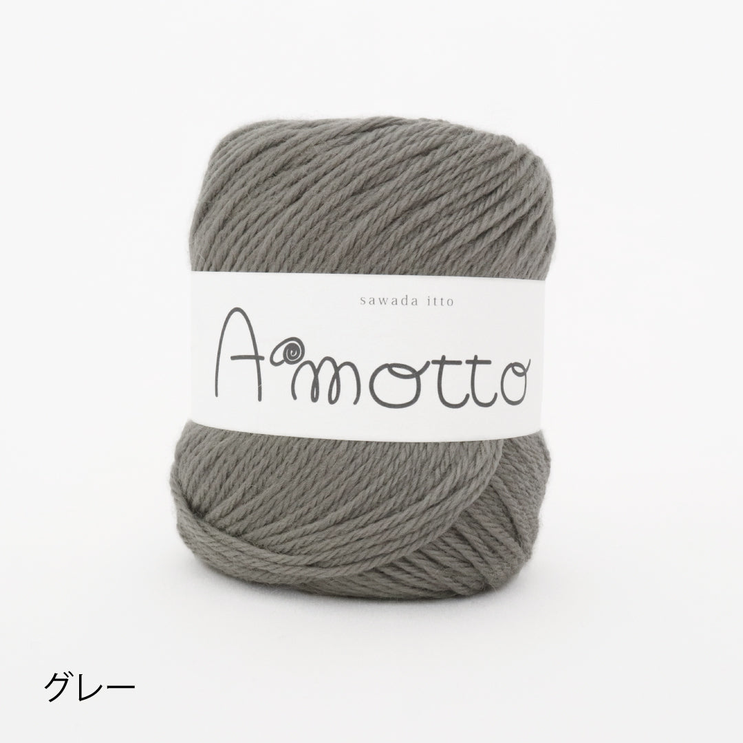 sawada itto：サワダイット-Amotto-ブロックチェックカーディガン