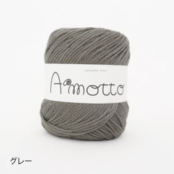 sawada itto：サワダイット-Amotto-ブロックチェックカーディガン