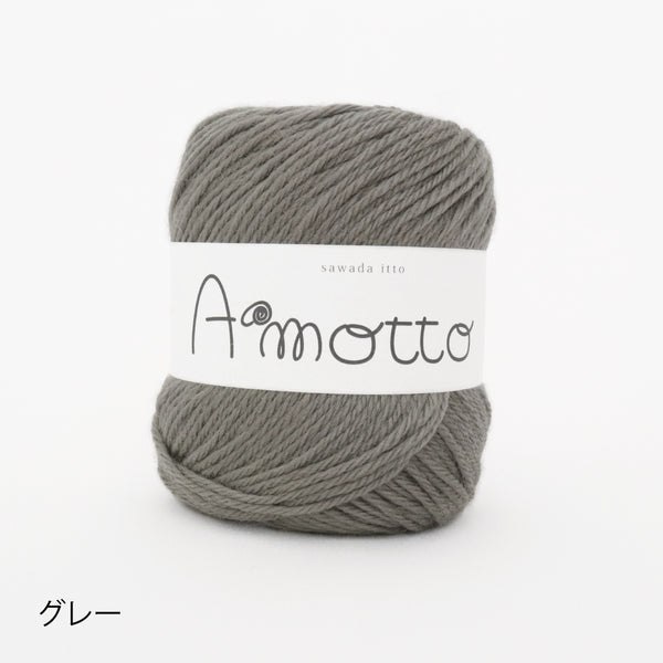 sawada itto：サワダイット-Amotto-ブロックチェックカーディガン