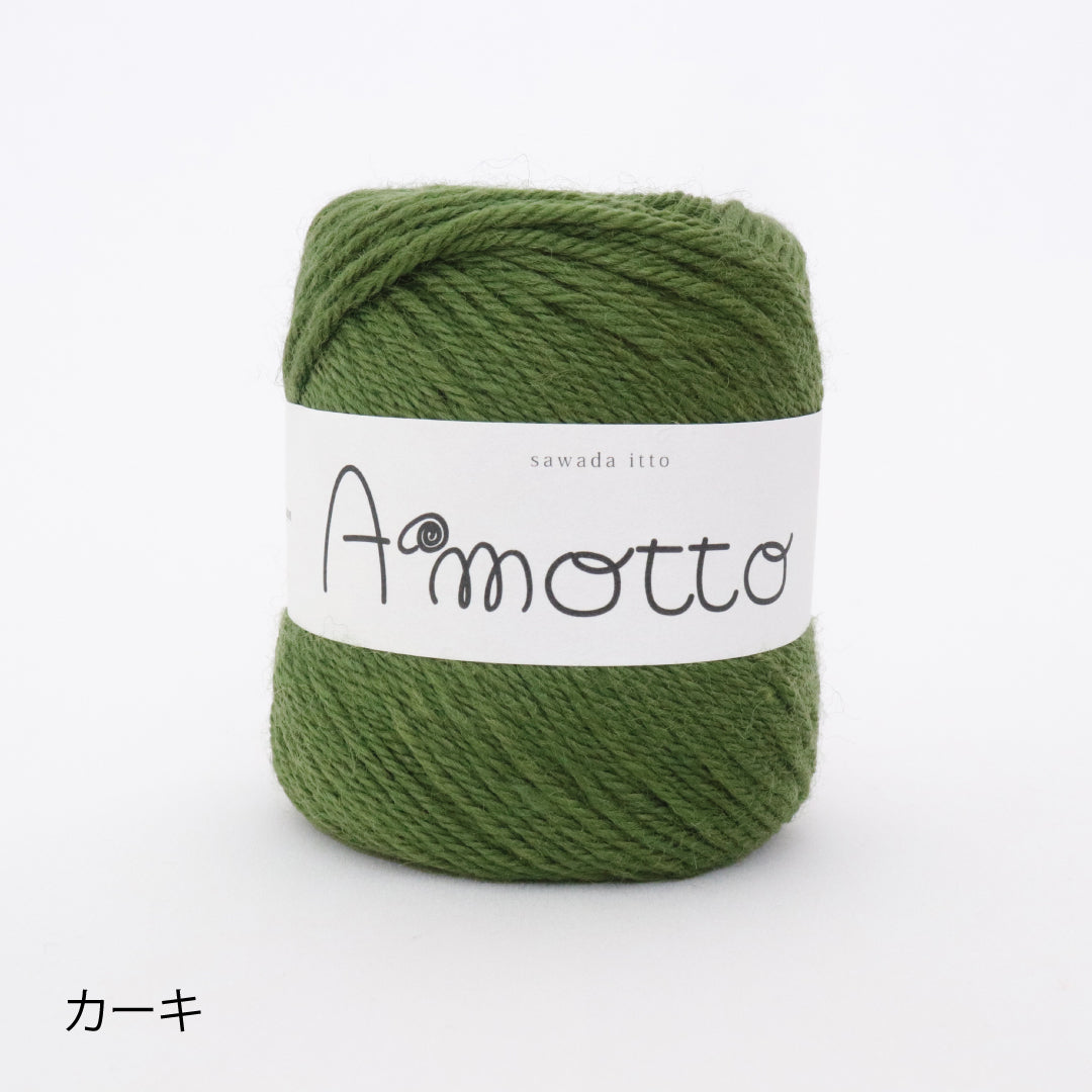 sawada itto：サワダイット-Amotto-ブロックチェックカーディガン