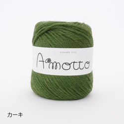 sawada itto：サワダイット-Amotto-ブロックチェックカーディガン