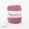 sawada itto：サワダイット-Amotto-ブロックチェックカーディガン