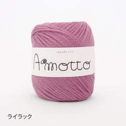 sawada itto：サワダイット-Amotto-ブロックチェックカーディガン