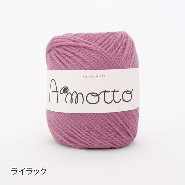 sawada itto：サワダイット-Amotto-ブロックチェックカーディガン