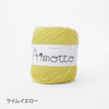 sawada itto：サワダイット-Amotto-ブロックチェックカーディガン