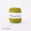 sawada itto：サワダイット-Amotto-ブロックチェックカーディガン
