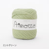 sawada itto：サワダイット-Amotto-ブロックチェックカーディガン